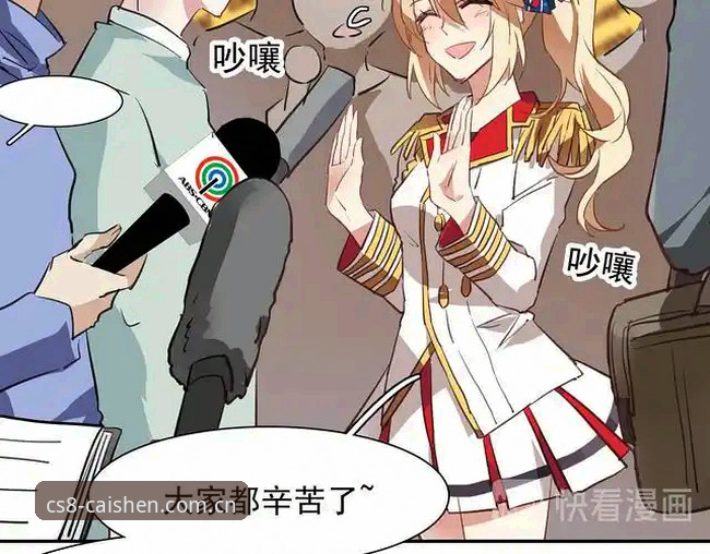 从拉比奥签约到更衣室斗殴：马赛总监贝纳蒂亚的艰难决策指南